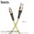 U105 Treasure Jelly Braided Charging Data Cable For Type-C Gold